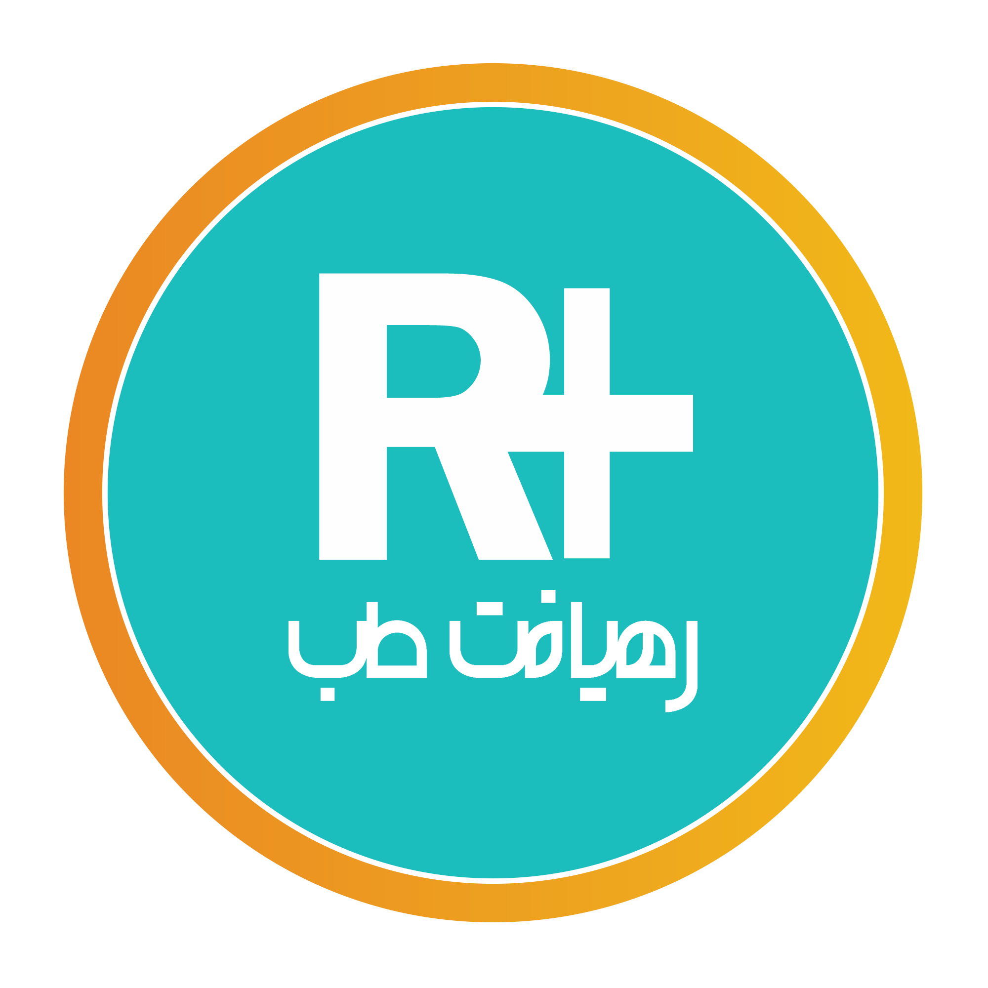 ترالی و صندلی تابوره